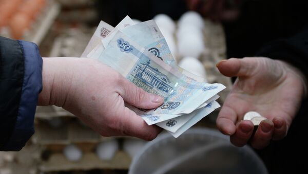 Продажа продуктов питания. Архивное фото Продажа продуктов питания. Архивное фото