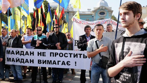 Пикет объединения Свобода в поддержку закона об очищении власти Пикет объединения Свобода в поддержку закона об очищении власти