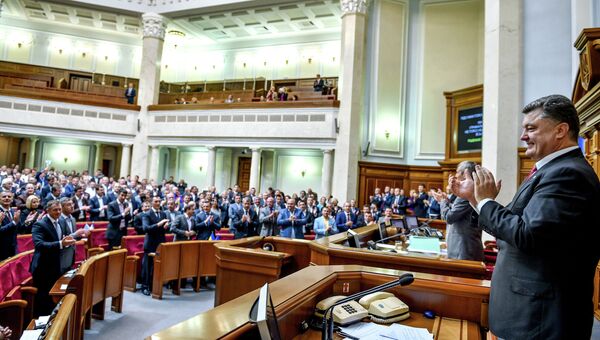 Заседание Верховной Рады Украины.Архивное фото. Заседание Верховной Рады Украины.Архивное фото.
