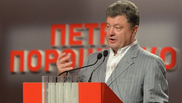 Пресс-конференция П.Порошенко и В.Кличко в Киеве Пресс-конференция П.Порошенко и В.Кличко в Киеве