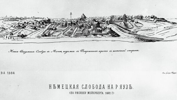 Немецкая слобода на реке Яузе в городе Москве Немецкая слобода на реке Яузе в городе Москве
