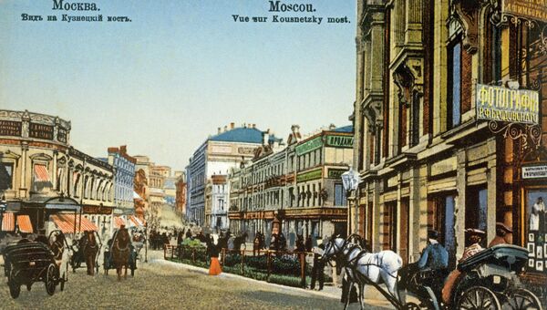 Улица Кузнецкий мост в Москве в начале XX в. Улица Кузнецкий мост в Москве в начале XX в.