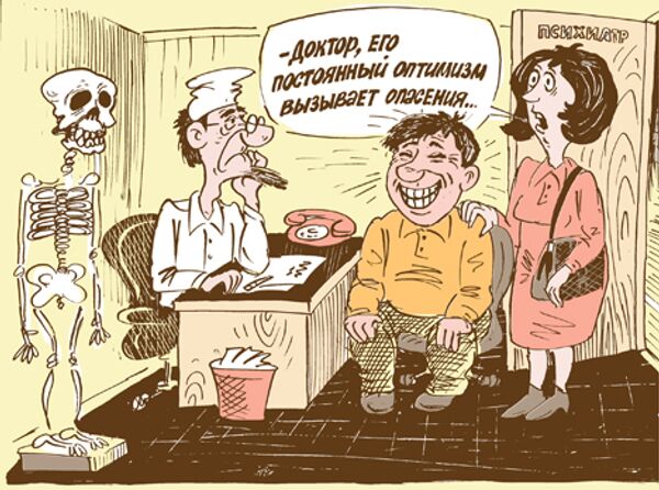 Владимир Кремлёв, РИА Новости Владимир Кремлёв, РИА Новости