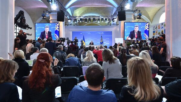 Пресс-конференция президента Украины Петра Порошенко Пресс-конференция президента Украины Петра Порошенко
