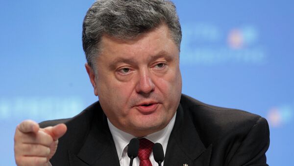 Пресс-конференция президента Украины Петра Порошенко в Киеве Пресс-конференция президента Украины Петра Порошенко в Киеве