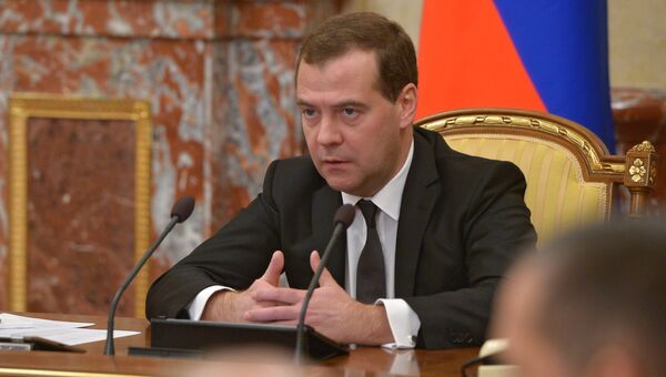 Председатель правительства России Дмитрий Медведев. Архивное фото Председатель правительства России Дмитрий Медведев. Архивное фото
