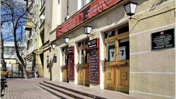 Учебный театр Театрального Института им.Б.Щукина. Архивное фото Учебный театр Театрального Института им.Б.Щукина. Архивное фото