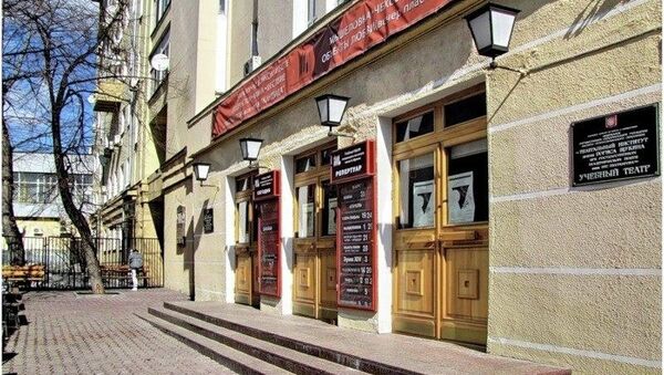 Учебный театр Театрального Института им.Б.Щукина. Архивное фото Учебный театр Театрального Института им.Б.Щукина. Архивное фото
