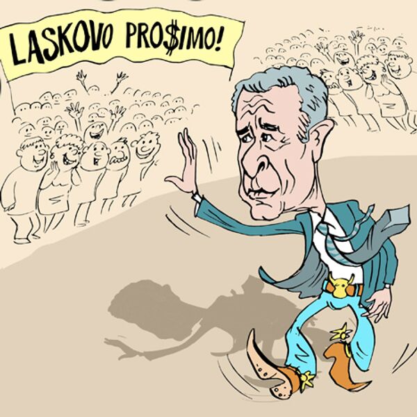 Владимир Кремлёв, РИА Новости Владимир Кремлёв, РИА Новости