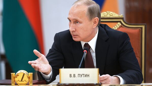Президент России Владимир Путин. Архивное фото Президент России Владимир Путин. Архивное фото