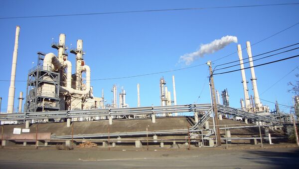 НПЗ американской нефтяной компании Conoco Phillips НПЗ американской нефтяной компании Conoco Phillips
