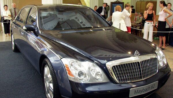 Автомобиль Maybach. Архивное фото Автомобиль Maybach. Архивное фото