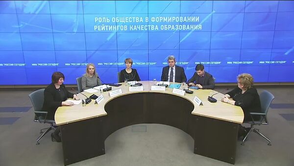 13:00, Зал 2, КС Роль общества в формировании рейтингов качества образования 13:00, Зал 2, КС Роль общества в формировании рейтингов качества образования