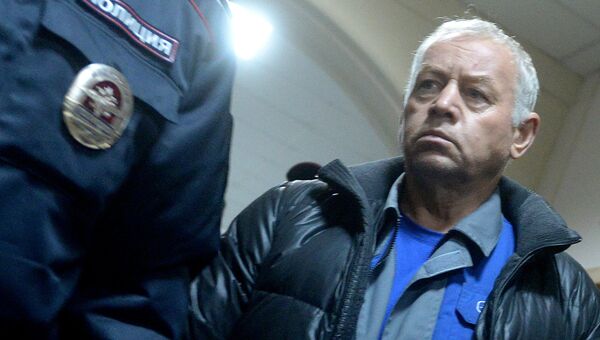 Заседание суда по делу Владимира Мартыненко Заседание суда по делу Владимира Мартыненко