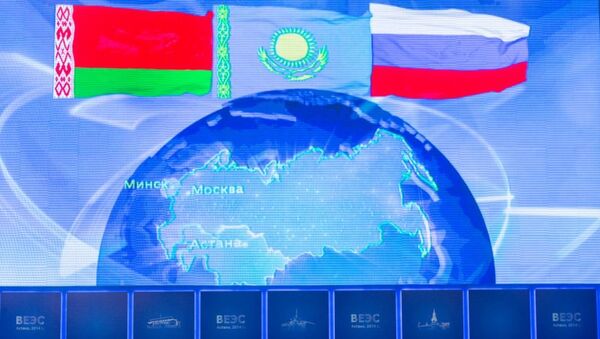 Флаги Белоруссии и РФ Флаги Белоруссии и РФ