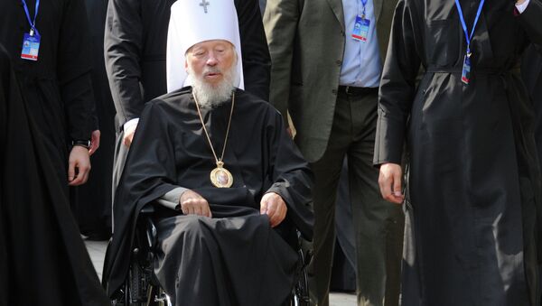 Празднование 1025-летия крещения Киевской Руси Празднование 1025-летия крещения Киевской Руси