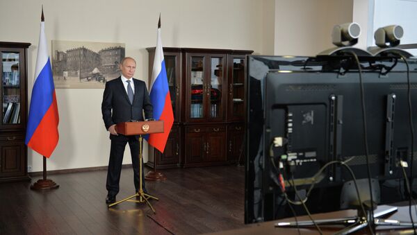 Рабочая поездка В.Путина во Владивосток Рабочая поездка В.Путина во Владивосток