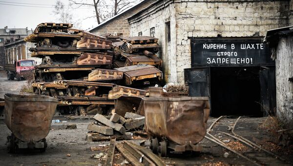 Иловайск. Шахта Иловайская Иловайск. Шахта Иловайская