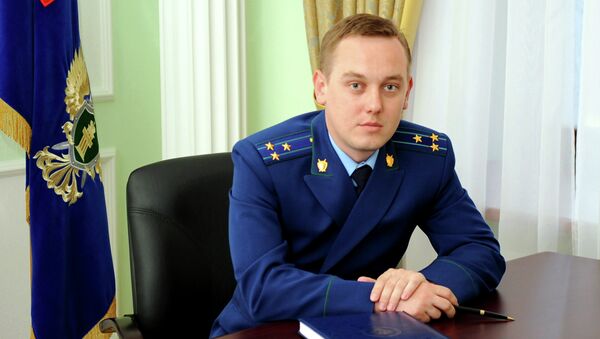 Заместитель начальника управления по надзору за исполнением законов о защите интересов государства и общества Генеральной прокуратуры Российской Федерации Александр Русецкий Заместитель начальника управления по надзору за исполнением законов о защите интересов государства и общества Генеральной прокуратуры Российской Федерации Александр Русецкий