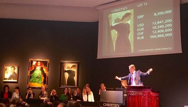 Картина художника Валентина Серова Портрет Марии Цетлин продана на аукционе Christie's Картина художника Валентина Серова Портрет Марии Цетлин продана на аукционе Christie's