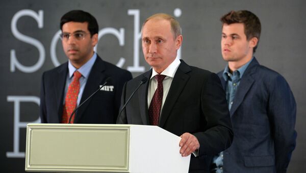 Президент России Владимир Путин выступает на церемонии награждения чемпиона мира по шахматам в Сочи Президент России Владимир Путин выступает на церемонии награждения чемпиона мира по шахматам в Сочи