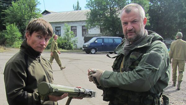Крымский ополченец Дмитрий с позывным Морячок в городе Снежное Донецкой области Крымский ополченец Дмитрий с позывным Морячок в городе Снежное Донецкой области