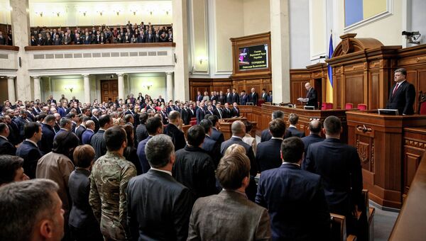 Заседание Верховной Рады Украины. Архивное фото Заседание Верховной Рады Украины. Архивное фото