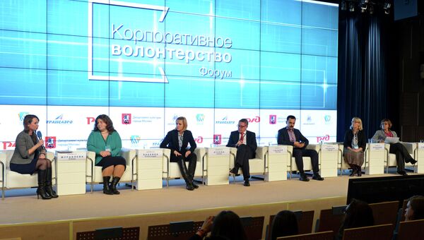 Форум Корпоративное волонтерство прошел в МИА Россия сегодня Форум Корпоративное волонтерство прошел в МИА Россия сегодня