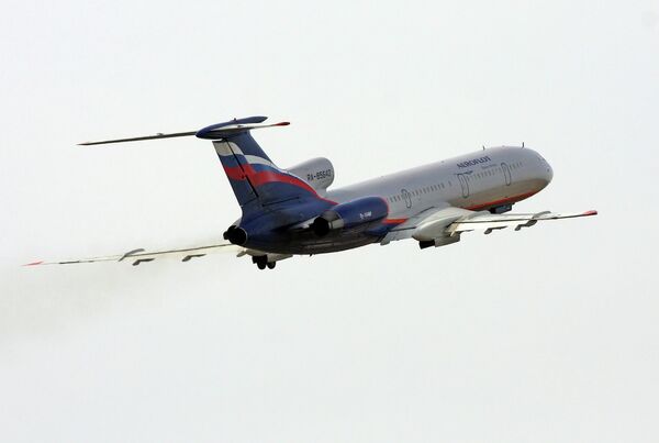 Самолет Ту-154м авиакомпании Аэрофлот Самолет Ту-154м авиакомпании Аэрофлот