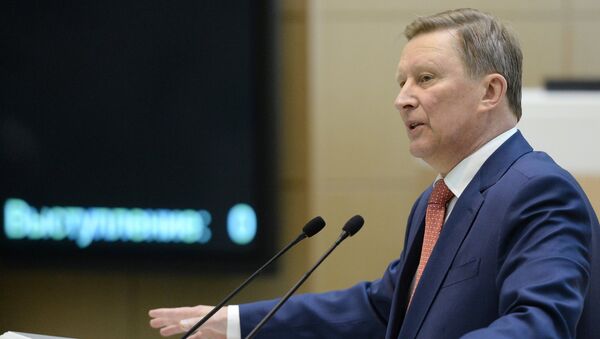 Руководитель администрации президента РФ Сергей Иванов. Архивное фото Руководитель администрации президента РФ Сергей Иванов. Архивное фото