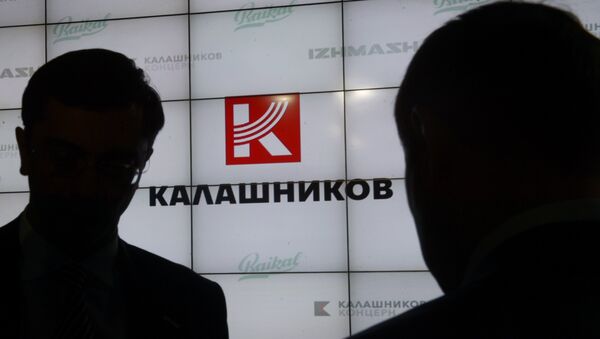 Презентация нового бренда концерна Калашников. Архивное фото Презентация нового бренда концерна Калашников. Архивное фото