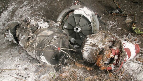 Место крушения малайзийского Boeing 777. Архивное фото Место крушения малайзийского Boeing 777. Архивное фото