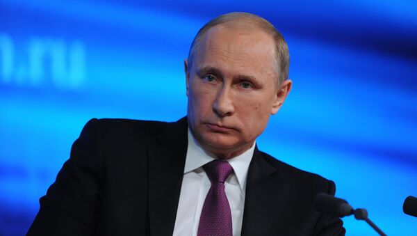 Президент России Владимир Путин. Архивное фото Президент России Владимир Путин. Архивное фото