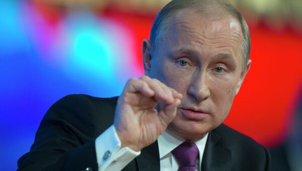 Президент России Владимир Путин. Архивное фото Президент России Владимир Путин. Архивное фото