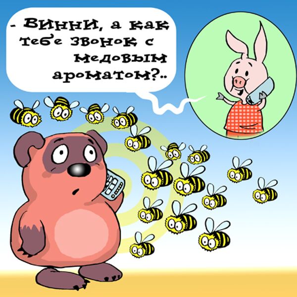 Владимир Кремлёв, РИА Новости Владимир Кремлёв, РИА Новости