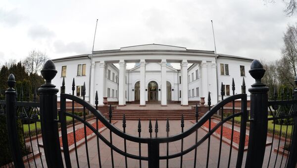 Встреча контактной группы по Украине в Минске. Архивное фото Встреча контактной группы по Украине в Минске. Архивное фото