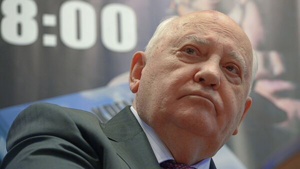 Первый президент СССР Михаил Горбачев. Архивное фото Первый президент СССР Михаил Горбачев. Архивное фото