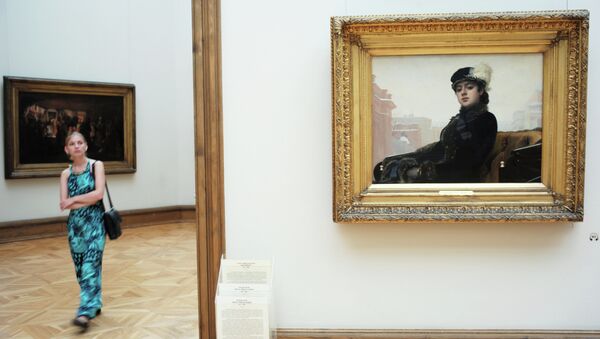 Государственная Третьяковская галерея Государственная Третьяковская галерея