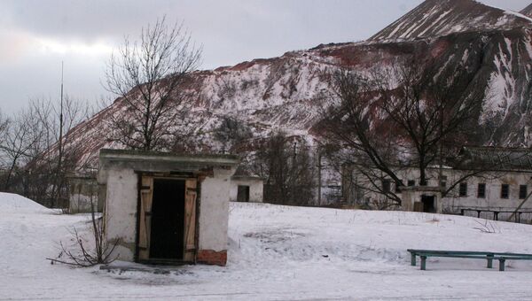 Ситуация в Донецке. Архивное фото Ситуация в Донецке. Архивное фото