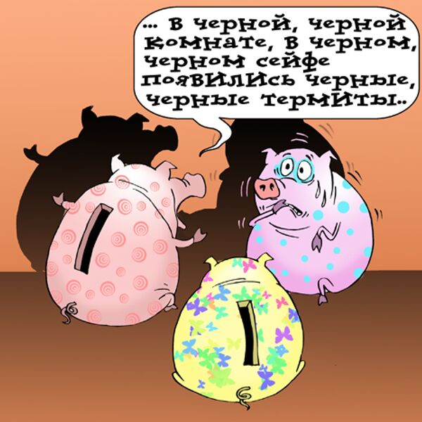 Владимир Кремлёв, РИА Новости Владимир Кремлёв, РИА Новости