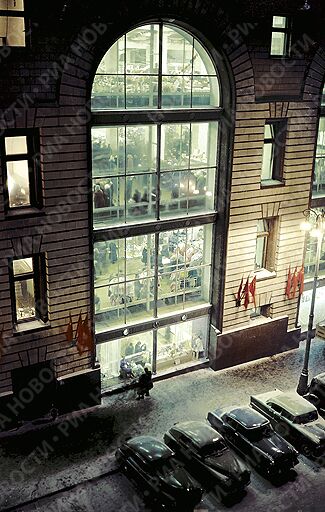 РИА Новости РИА Новости