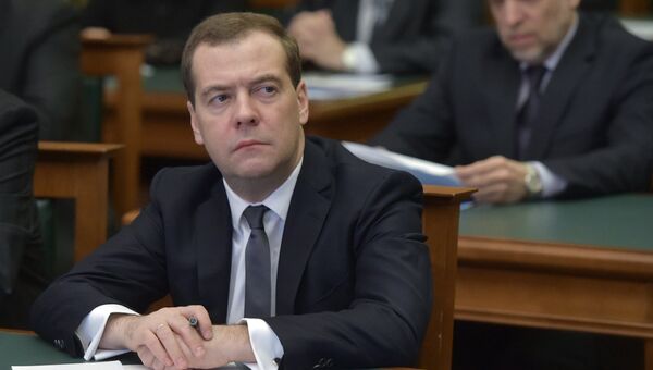 Премьер-министр РФ Д.Медведев познакомился с работой Национальной электронной библиотеки Премьер-министр РФ Д.Медведев познакомился с работой Национальной электронной библиотеки