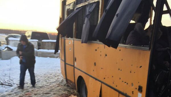 На месте обстрела автобуса с мирными жителями около Волновахи На месте обстрела автобуса с мирными жителями около Волновахи