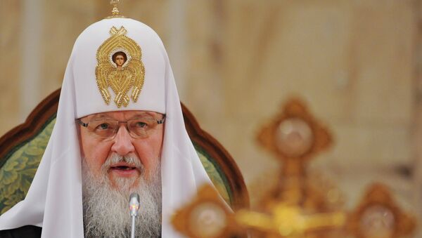 Архиерейский Собор Русской Православной Церкви Архиерейский Собор Русской Православной Церкви