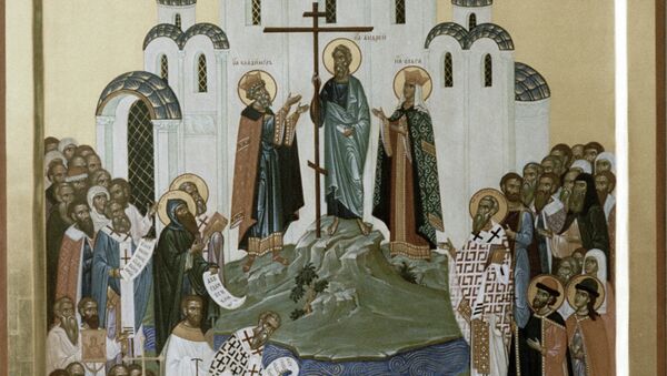 1000-летие крещения Руси 1000-летие крещения Руси