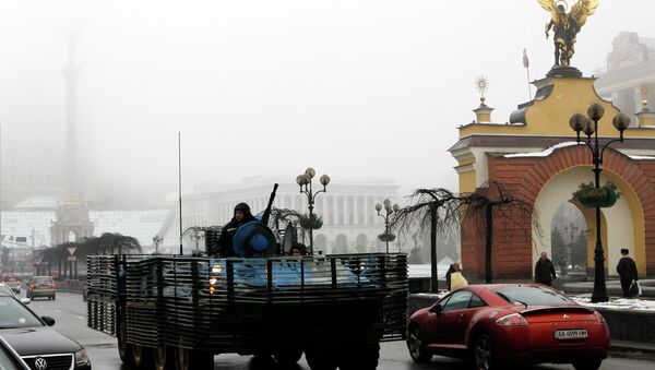 Ситуация в Киеве. Архивное фото Ситуация в Киеве. Архивное фото