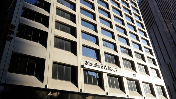 Штаб-квартира рейтингового агентства Standard & Poor's в Нью-Йорке, США. Архивное фото Штаб-квартира рейтингового агентства Standard & Poor's в Нью-Йорке, США. Архивное фото