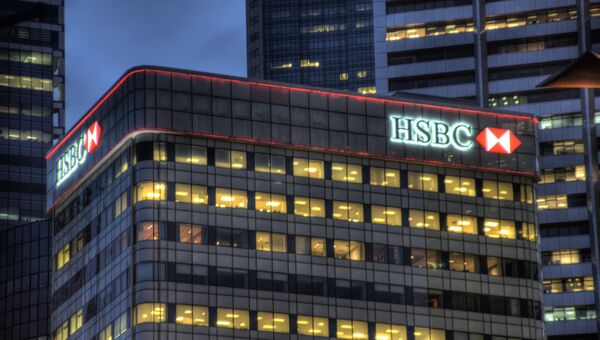 Здание HSBC Здание HSBC