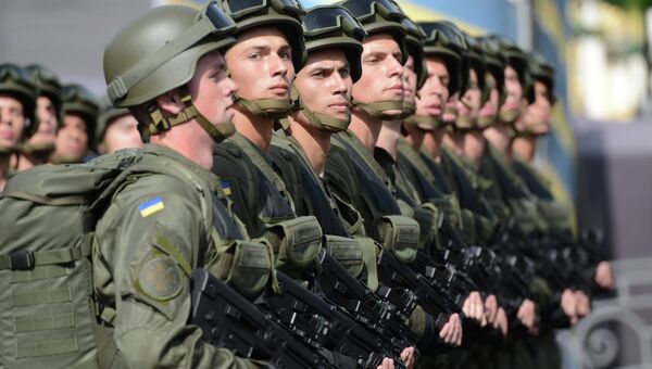 Празднование Дня Независимости Украины. Архивное фото Празднование Дня Независимости Украины. Архивное фото
