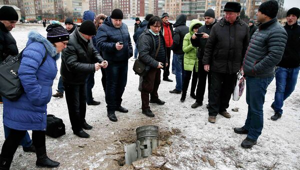 Остатки снаряда упавшего на Краматорск Остатки снаряда упавшего на Краматорск